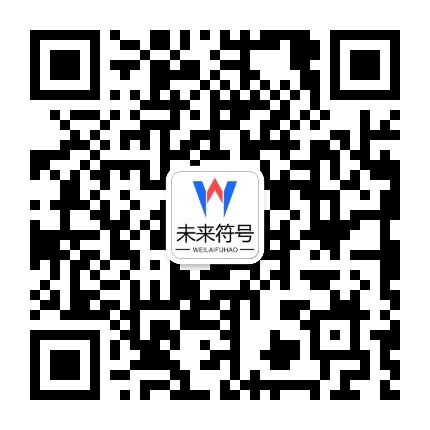 long8-龙8(头号玩家)唯一官方网站官方二维码